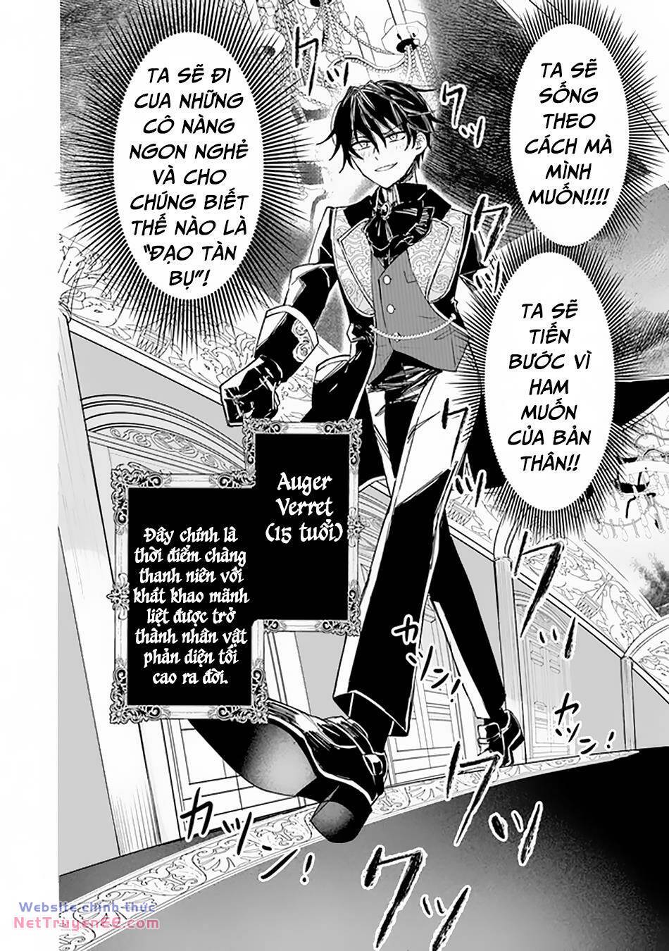 akuyaku onzoushi no kanchigai seija seikatsu - nidome no jinsei wa yaritai houdai shitai dake na no ni chapter 1 9