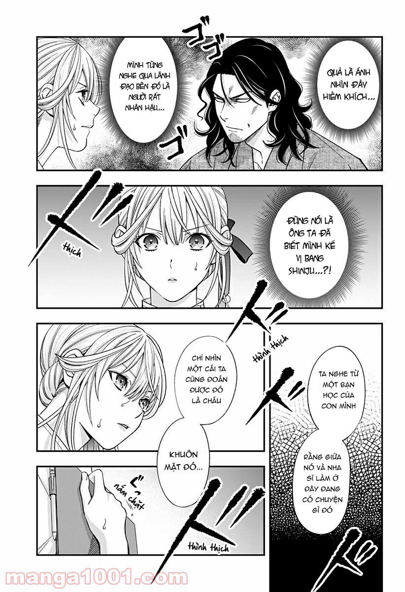 excuse me dentist, its touching me! chapter 26 3