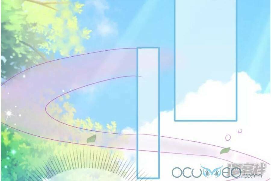 long vương truy thê chapter 8 48