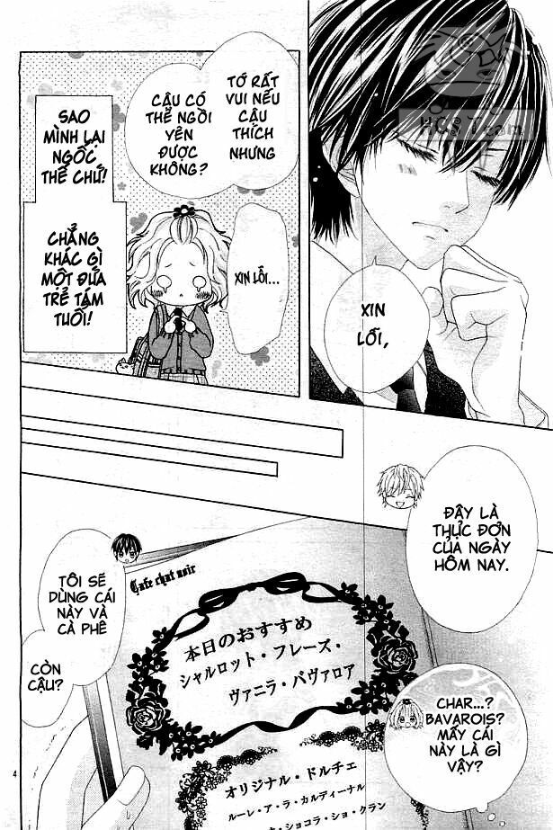 seifuku de vanilla kiss chapter 3 5