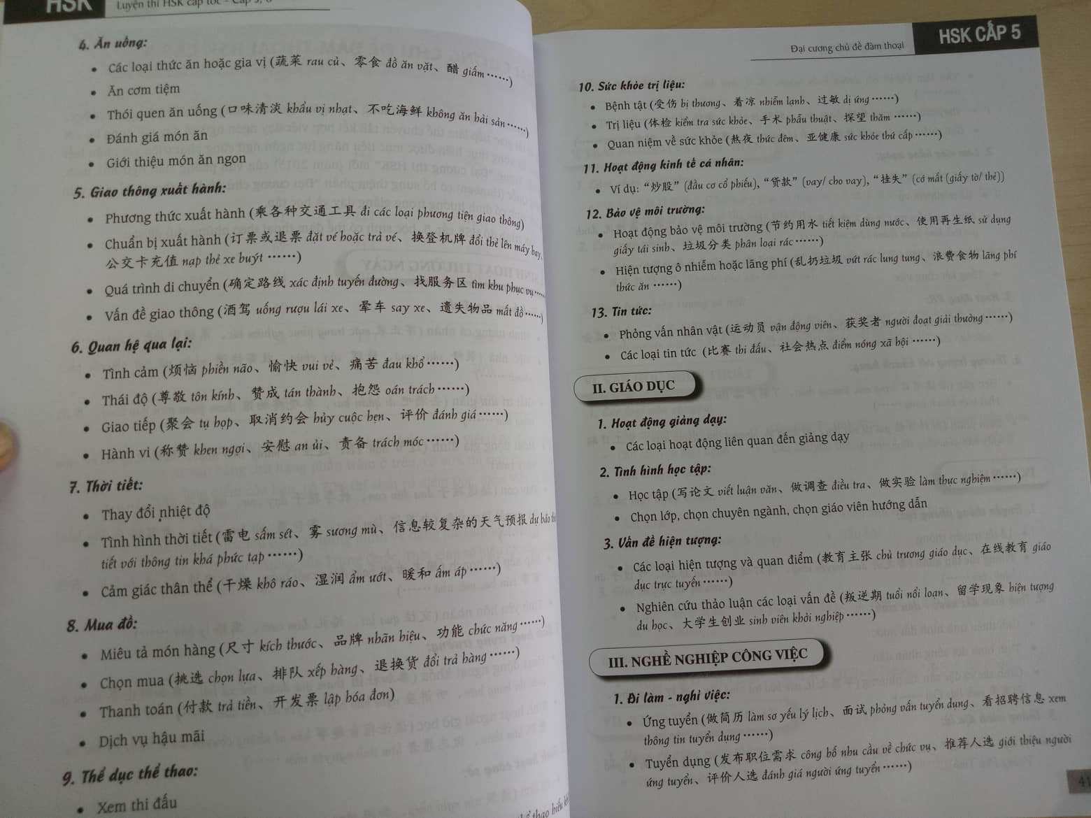 Sách - Combo: Luyện thi HSK cấp tốc tập 3 + Hack nhanh kỷ năng nghe tiếng trung +DVD tài liệu