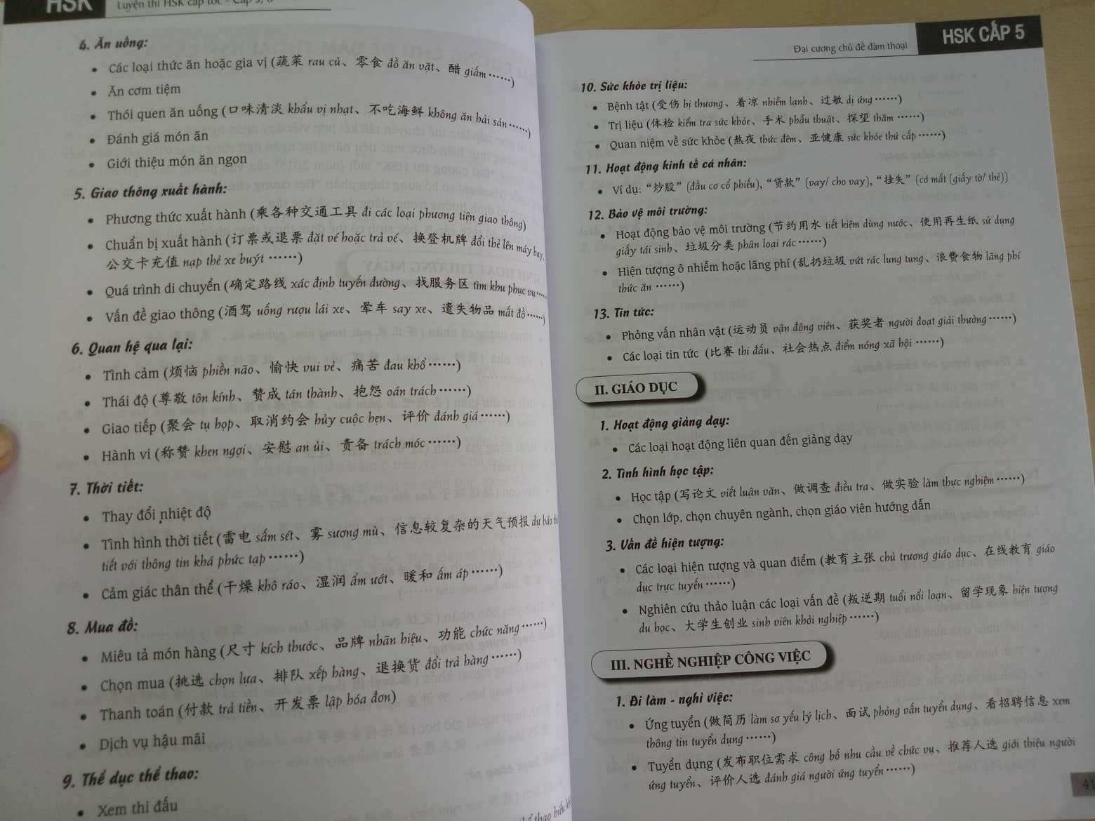 Sách - Combo: Luyện thi HSK cấp tốc tập 3 (tương đương HSK 5+6 kèm CD) + Hack nhanh kỷ năng nghe tiếng trung +DVD tài liệu