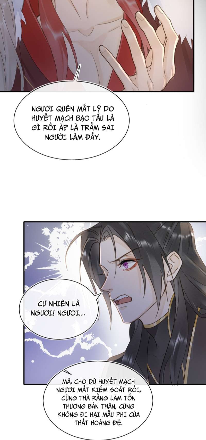 tù long chapter 116 17