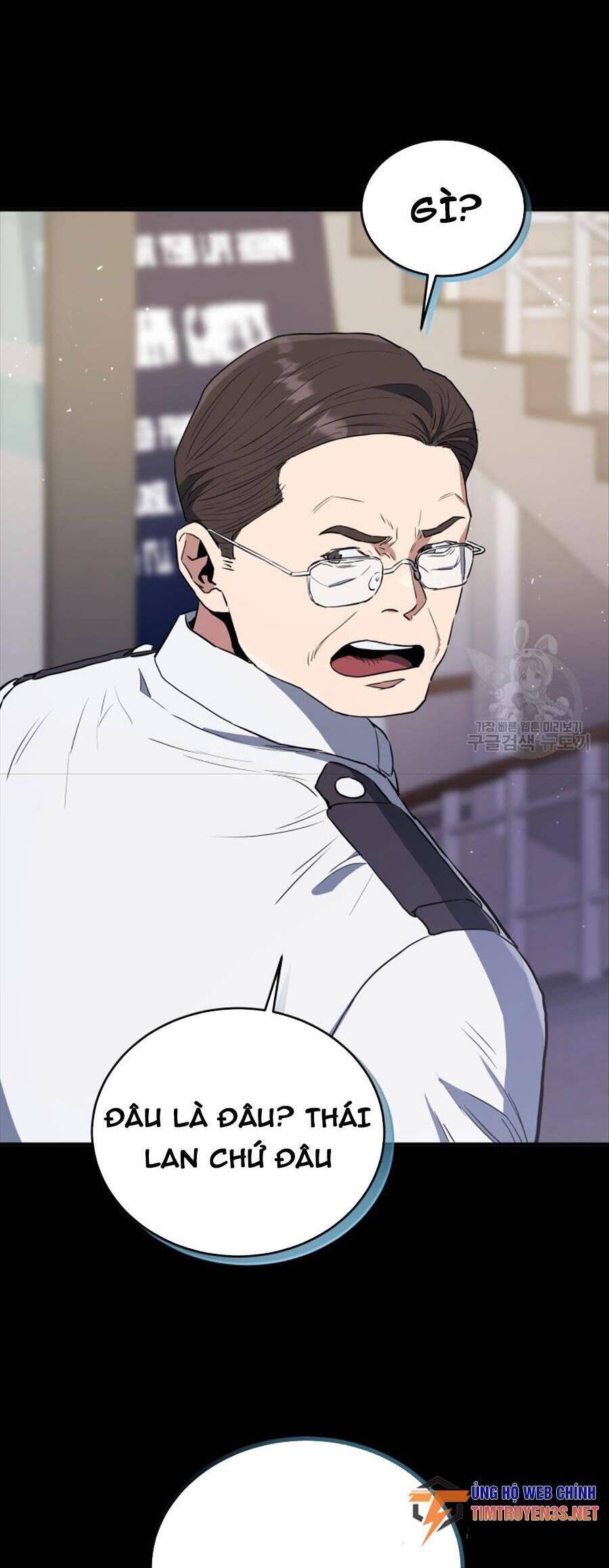 hệ thống oán hận của ta chapter 63 15