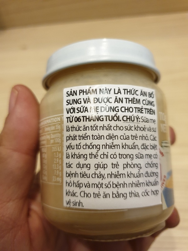 Dinh Dưỡng Đóng Lọ Custard vị vanila Heinz (110g)