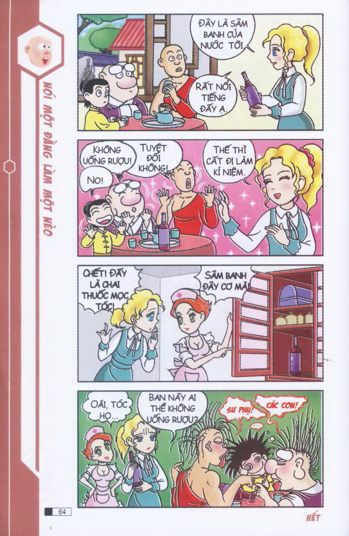 Ô Long Viện chapter 3.2 23