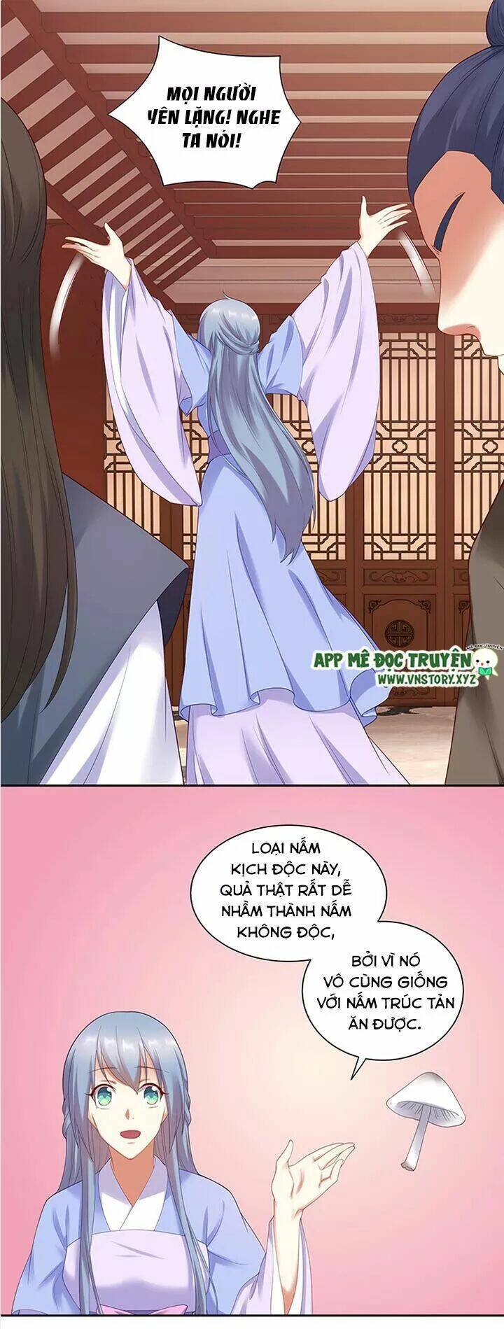 đô đốc đại nhân sủng thê kí chapter 99 14