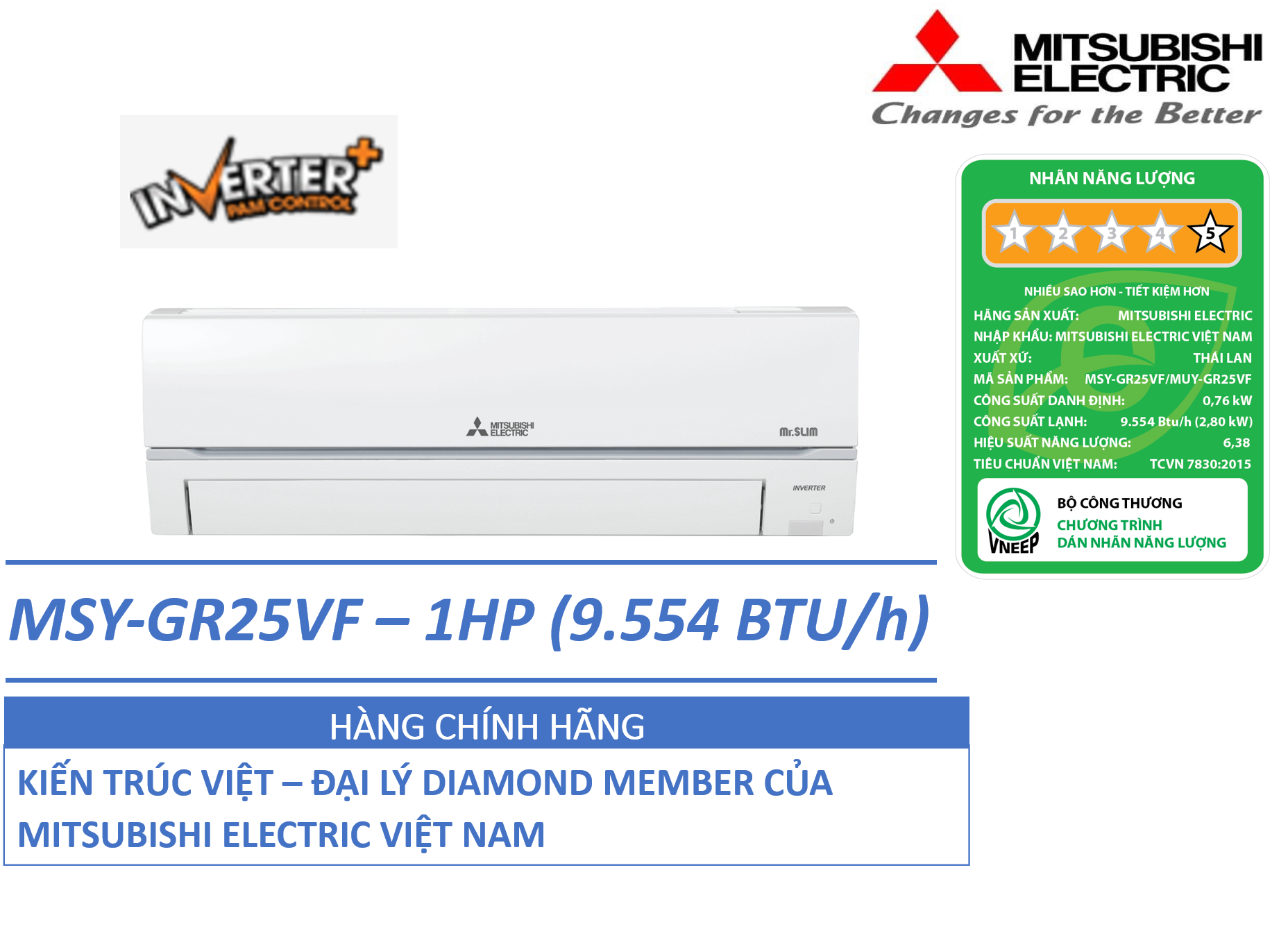 ĐIỀU HÒA KHÔNG KHÍ (MÁY LẠNH) MITSUBISHI ELECTRIC MSY-GR25VF - 1 HP(NGỰA) (9,554 BTU/H) - INVERTER - HÀNG CHÍNH HÃNG