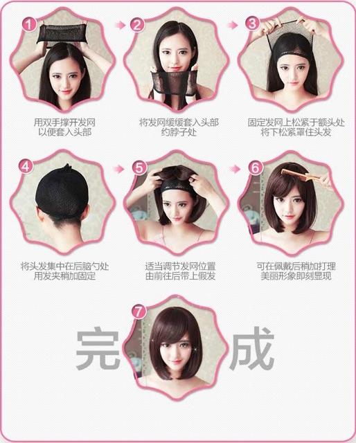 ️ Tóc giả nữ nguyên đầu xoăn cúp cao cấp, Tóc giả đẹp cả đầu - TG673