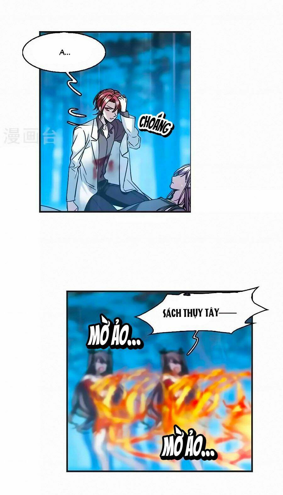 huyết tộc cấm vực chapter 124.3 23