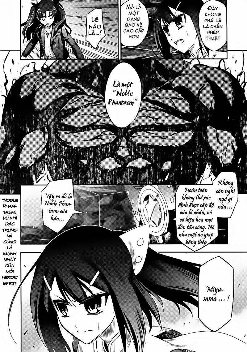 fate/kaleid liner prisma illya chapter 12 11