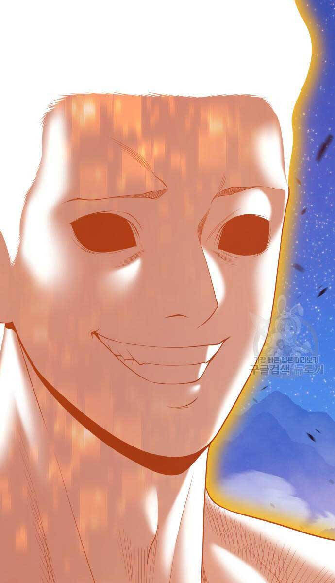 Gậy Gỗ Cấp 99+ chapter 75.6 55