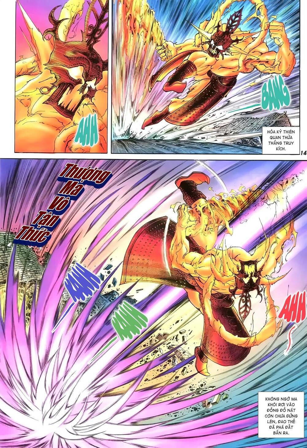 tích lịch chapter 23 14