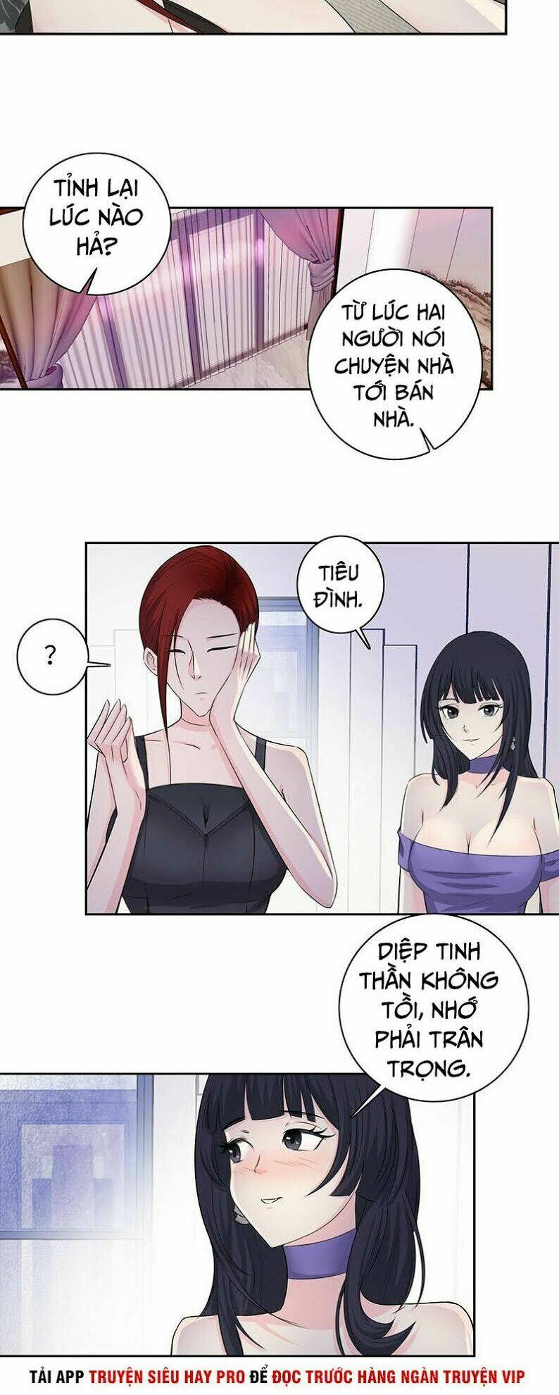 học viện cao thủ chapter 137 11