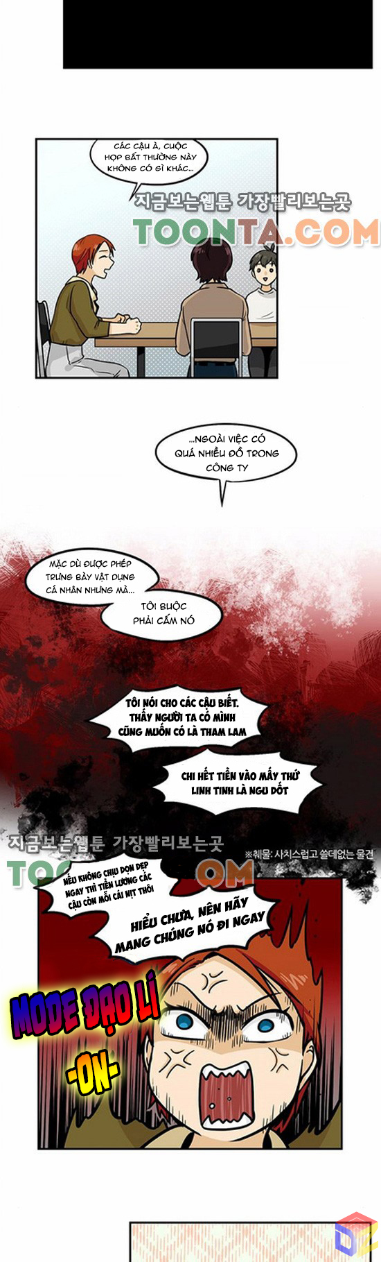 hàng xóm của tôi là rồng chapter 42 11