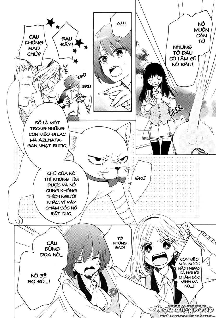 jigoku no enra chapter 1.1 29