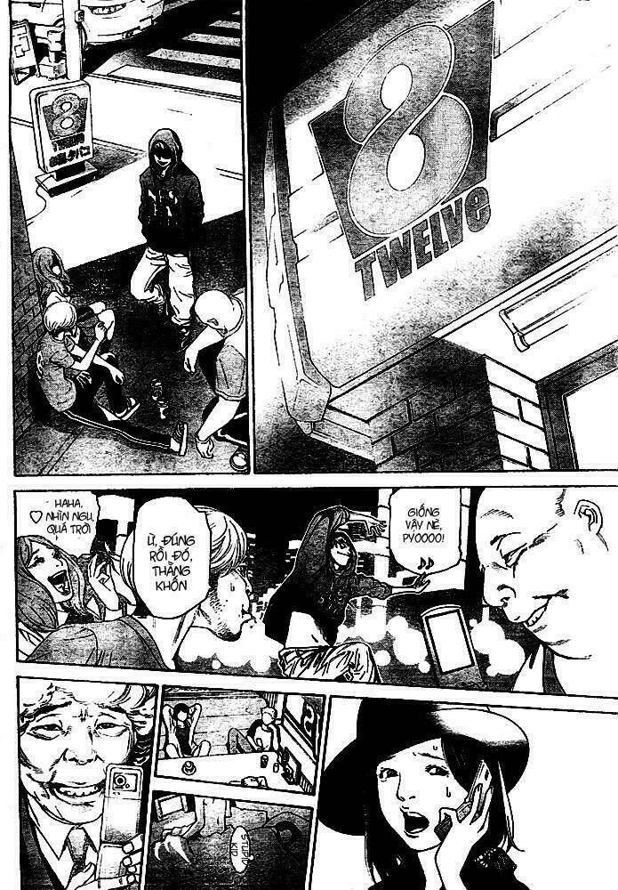 air gear chapter 231 5