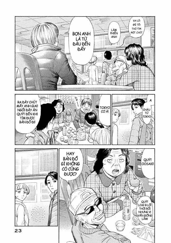 phúc thần chapter 1 25