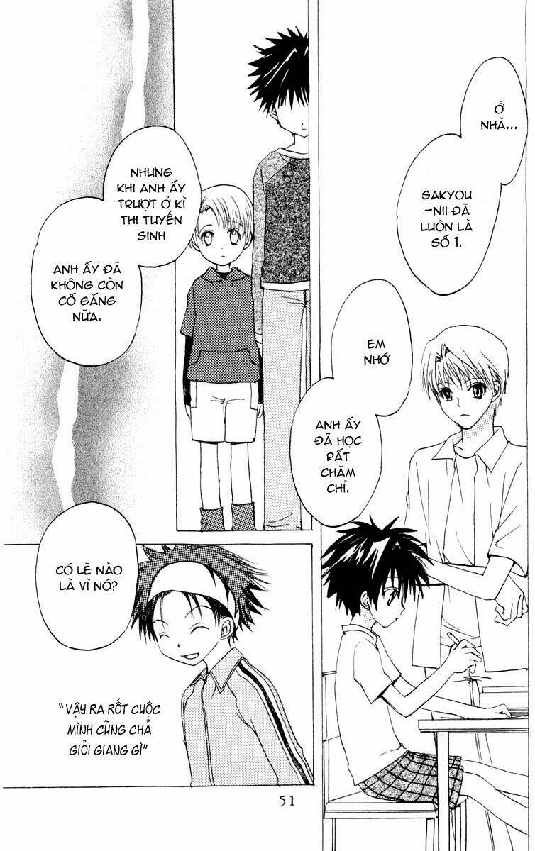 fun fun factory chapter 20 21