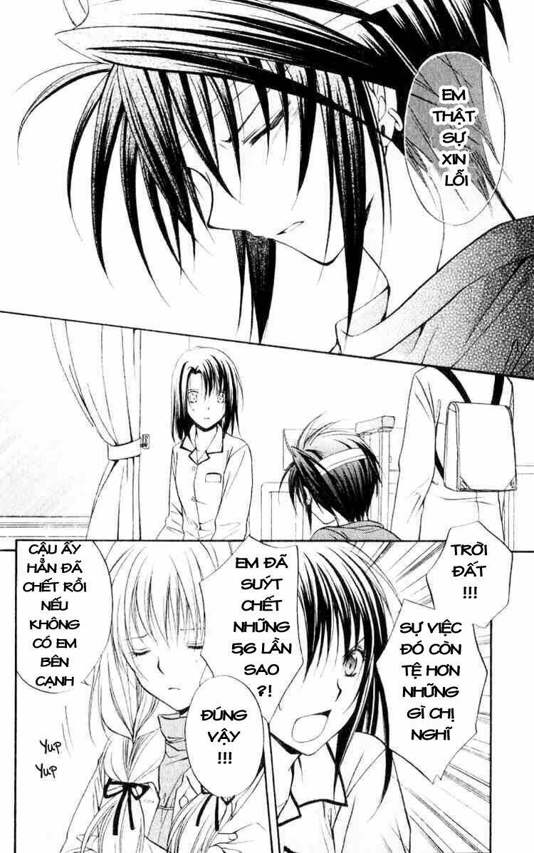 spiral: suiri no kizuna chapter 51 20