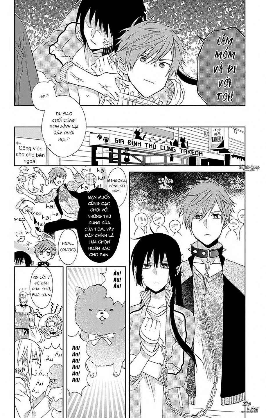mizutama honey boy chapter 21 7