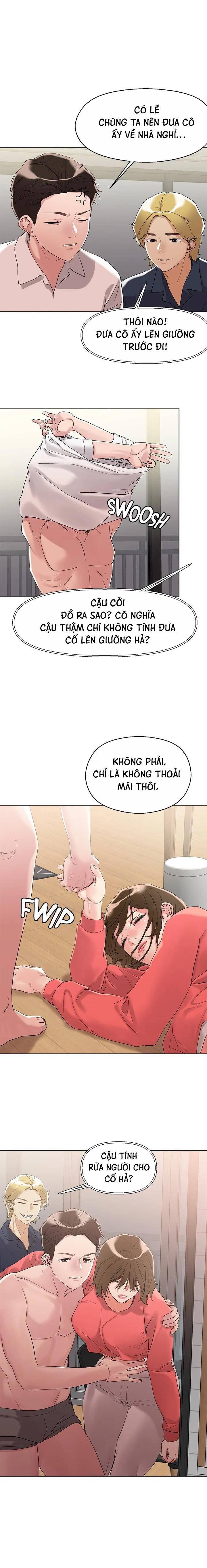 siêu chịch hệ thống của “hắc ám vương giả” chapter 9 10