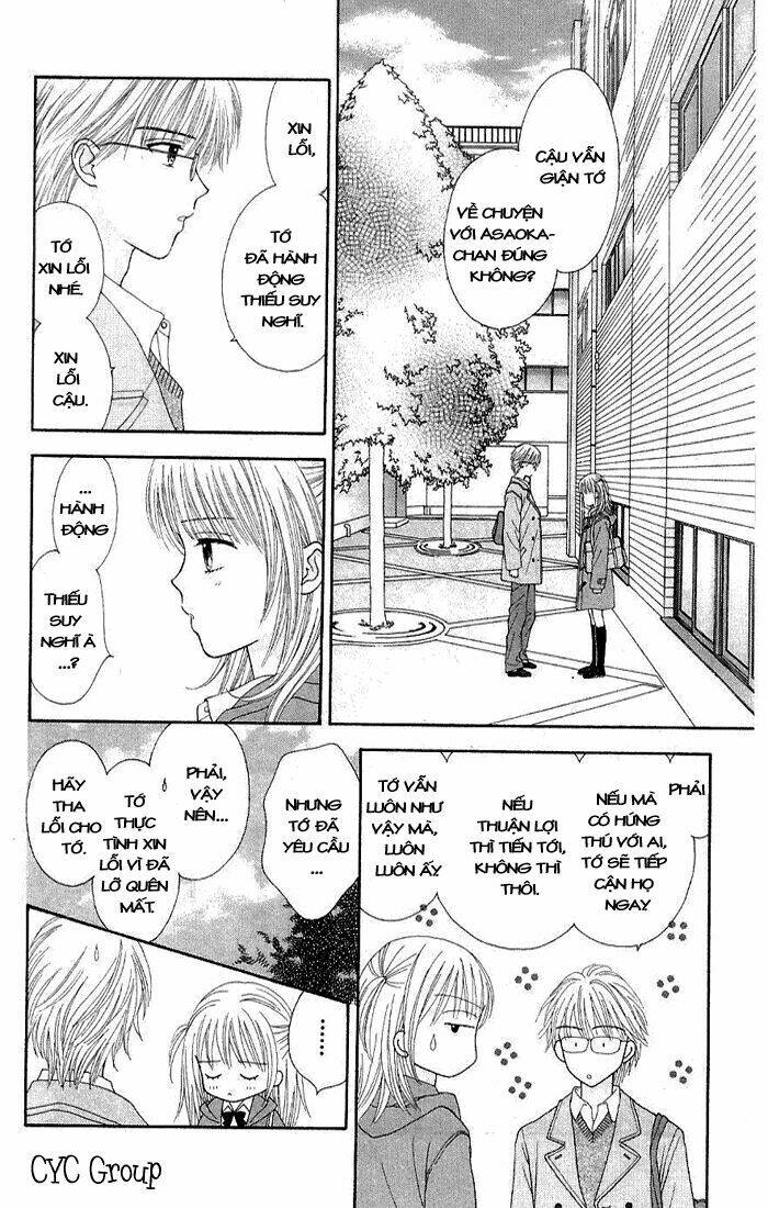 datte suki nan damon chapter 6 19