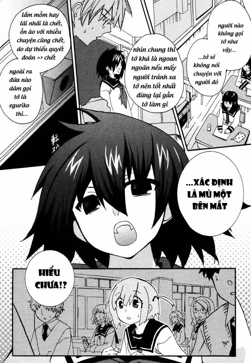 mushi to medama to teddybear chapter 2 11