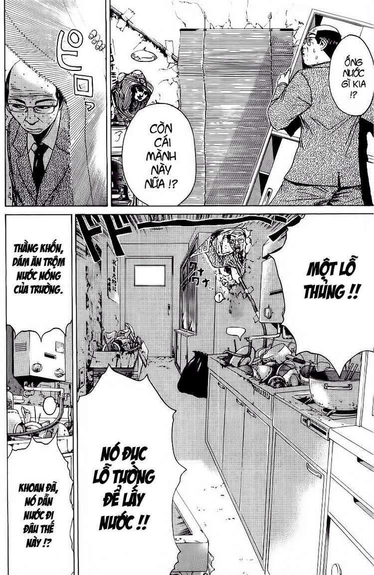 GTO - Great Teacher Onizuka chapter 114 4