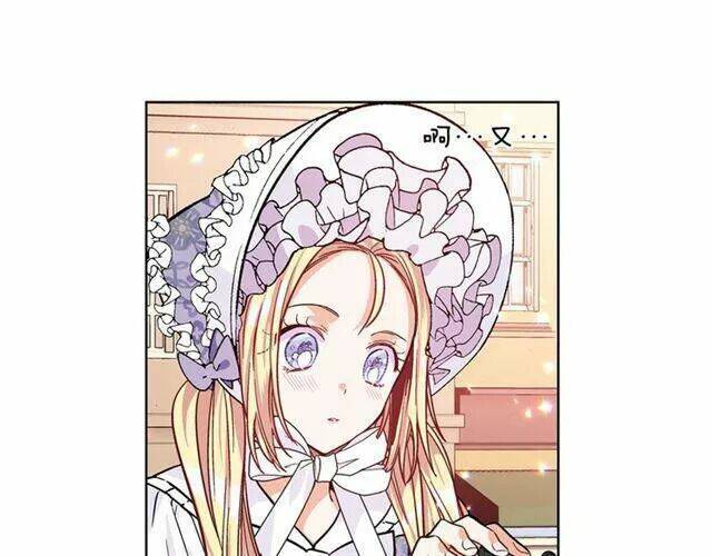 nữ hoàng ngoại khoa chapter 39.2 58