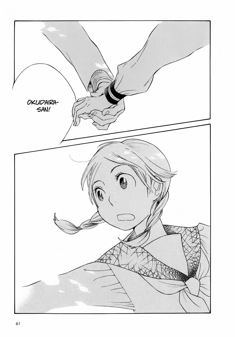 hoa hồng tím ngọt ngào chapter 10 2