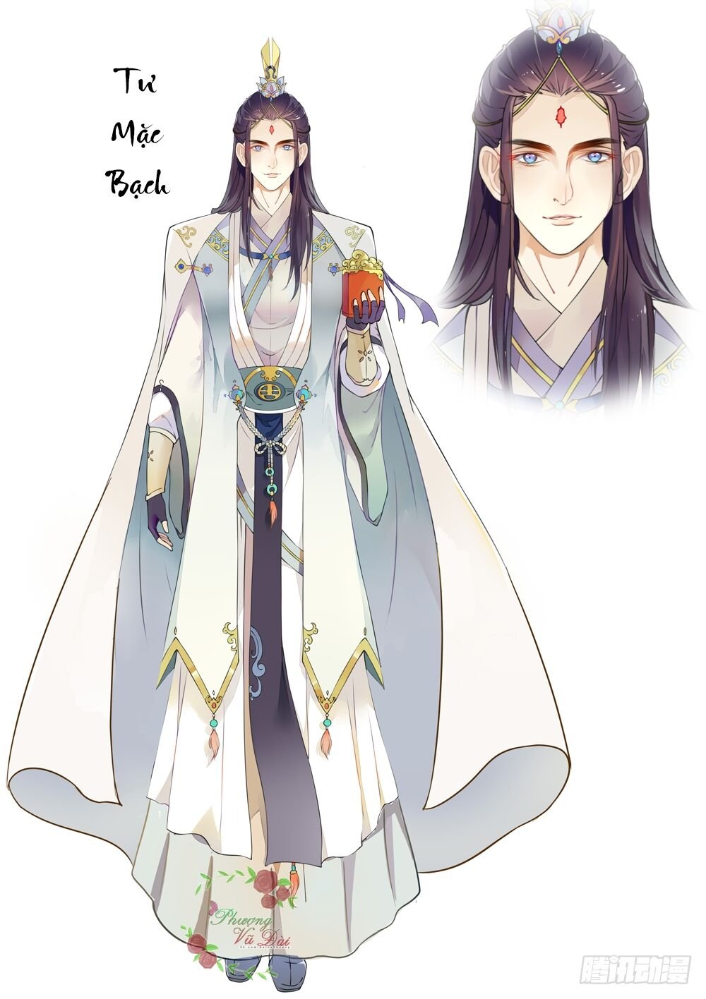 liệt hỏa cuồng phi chapter 4 11