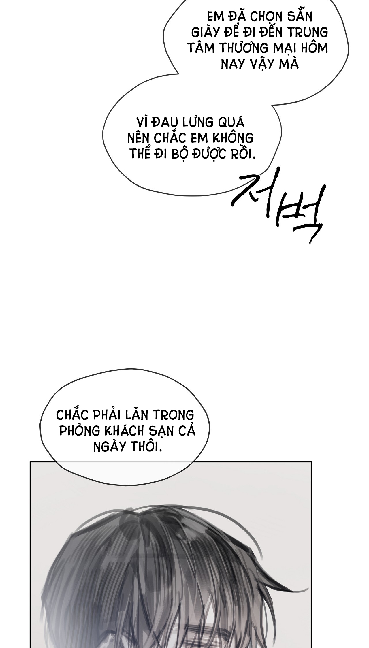 doppio senso chapter 78.2 13