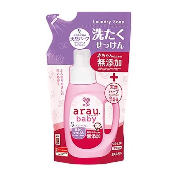 Nước giặt ARAU BABY túi 720ml