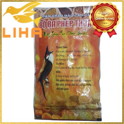 Cám Chào Mào Bộ Ba Phép Thuật 200gr - Dành Cho Cả Chim Thi Đấu và Thay Lông