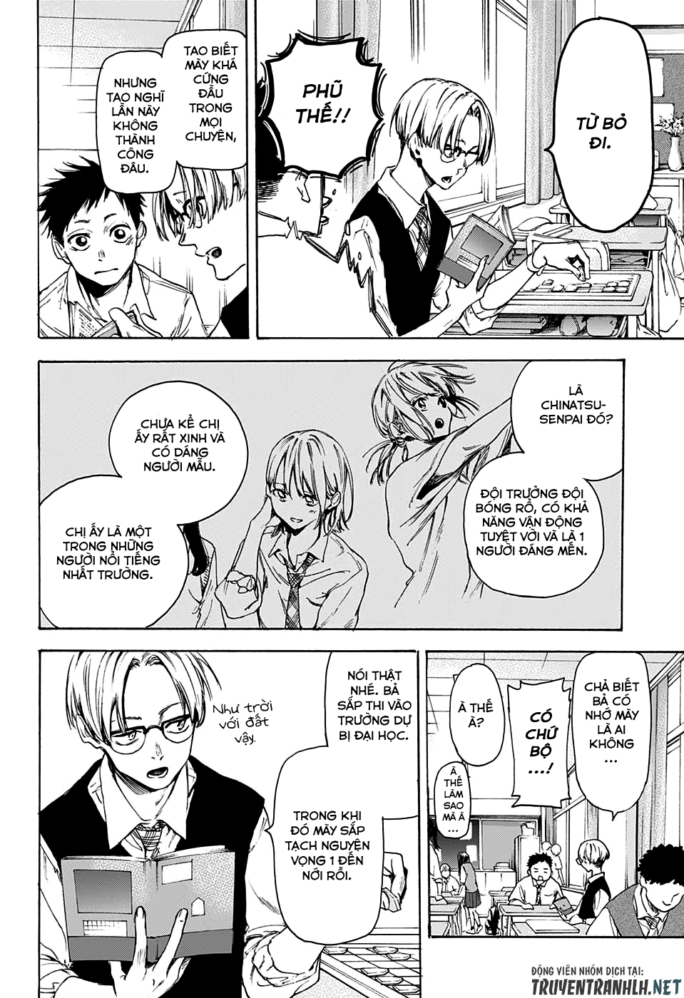 blue box chapter 0 7