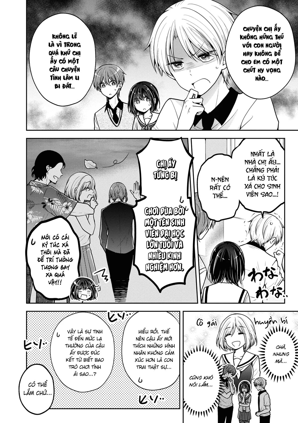 koisuru (otome) no tsukurikata chapter 55 4
