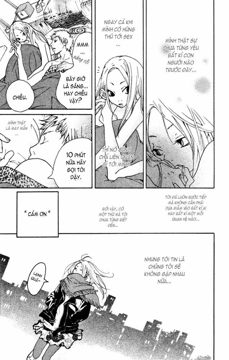 nobody cry chapter 1 9