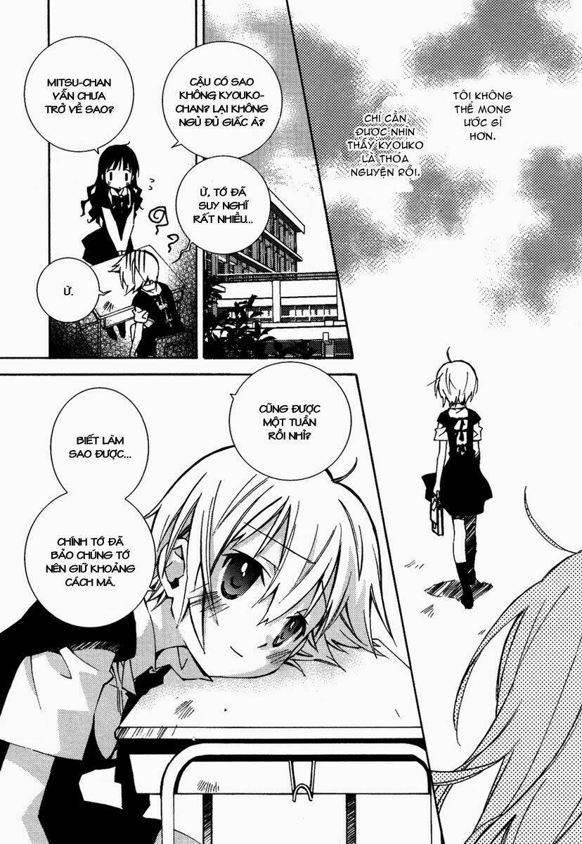 honey crush chapter 13 10