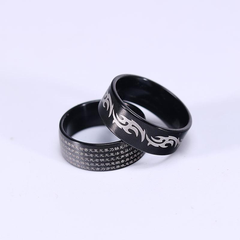 Nhẫn Nam Màu Bạc Tròn Vân Mây Cloudy Ring Camcamvintage Thời Trang Nam Nữ Unisex Chất Liệu Titan Đẹp Đơn Giản Không Gỉ
