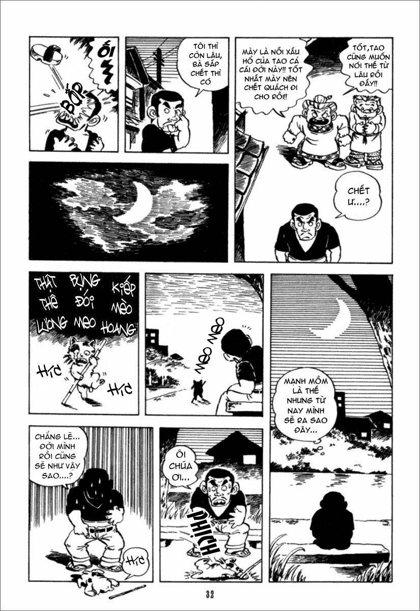 jarinko chie chapter 2 11