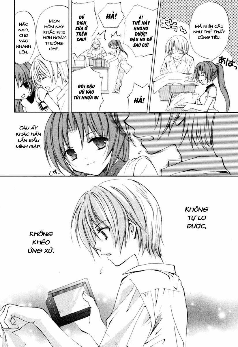 higurashi no naku koro ni kai - meakashi-hen chapter 2 15