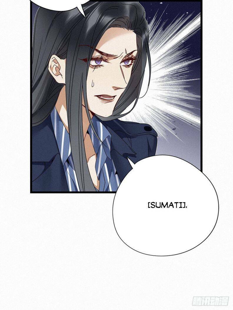 thỉnh quân nhập quái chapter 28 38