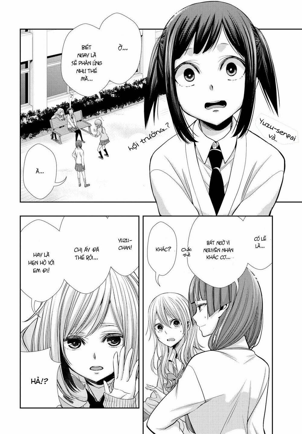 citrus (saburouta) chapter 40 3