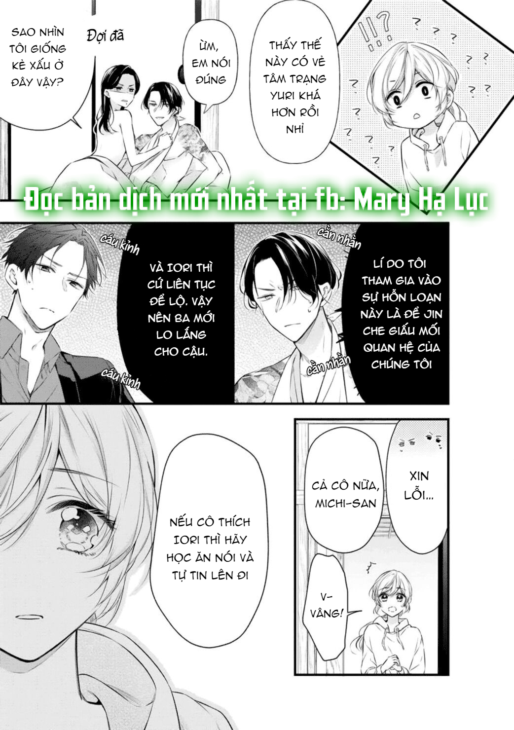 anh chàng tsundere và cô nàng chippai-chan: chàng yakuza cưng chiều và bao nuôi tôi chapter 4.3 11