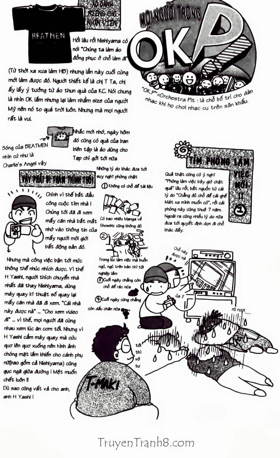 dragon voice chapter 33 25