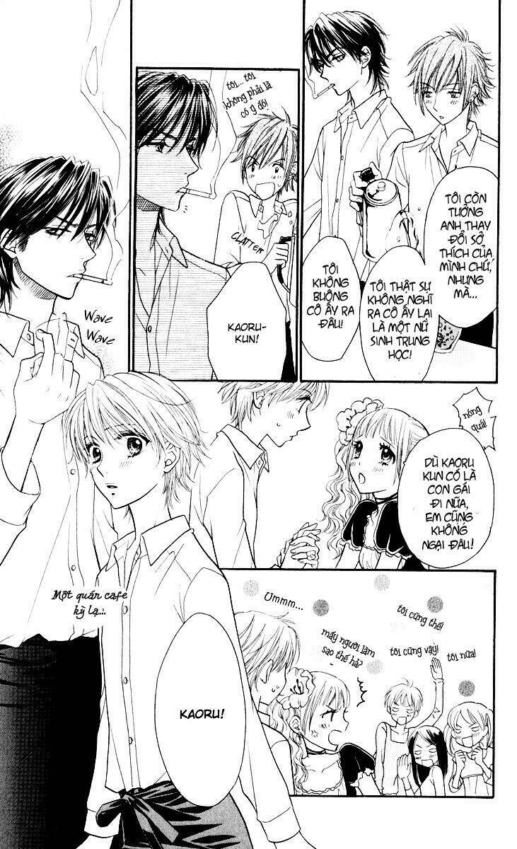 biyaku cafe chapter 1 54