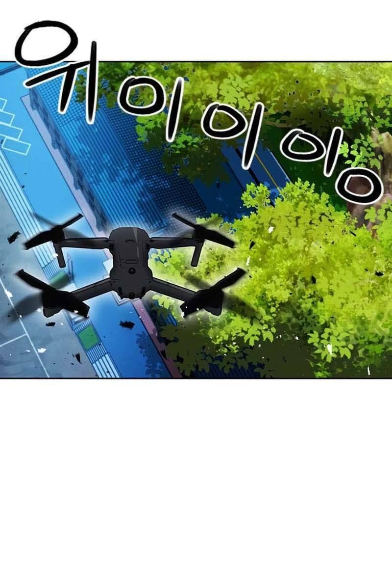 druid tại ga seoul - người hóa thú chapter 76 69