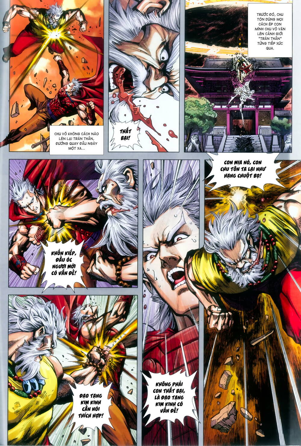 Long Hổ 5 Thế 3 Thế Cừu chapter 91 17