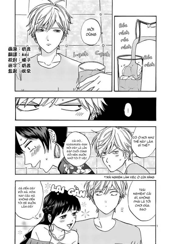 lời hứa của nàng lọ lem chapter 61.2 2